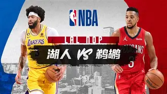 nba球队争夺季后赛席位,激烈角逐是哪一场 nba球队争夺季后赛席位,激烈角逐是哪一场